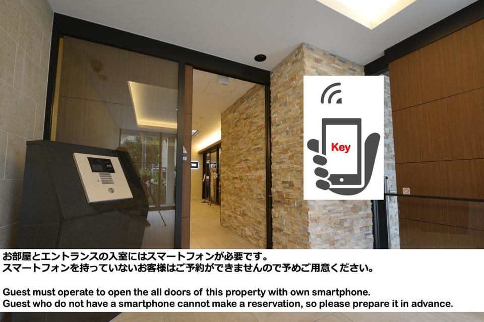 BRANCHERA NAHA AKEBONO PREMIST 1206 Apartment in Naha