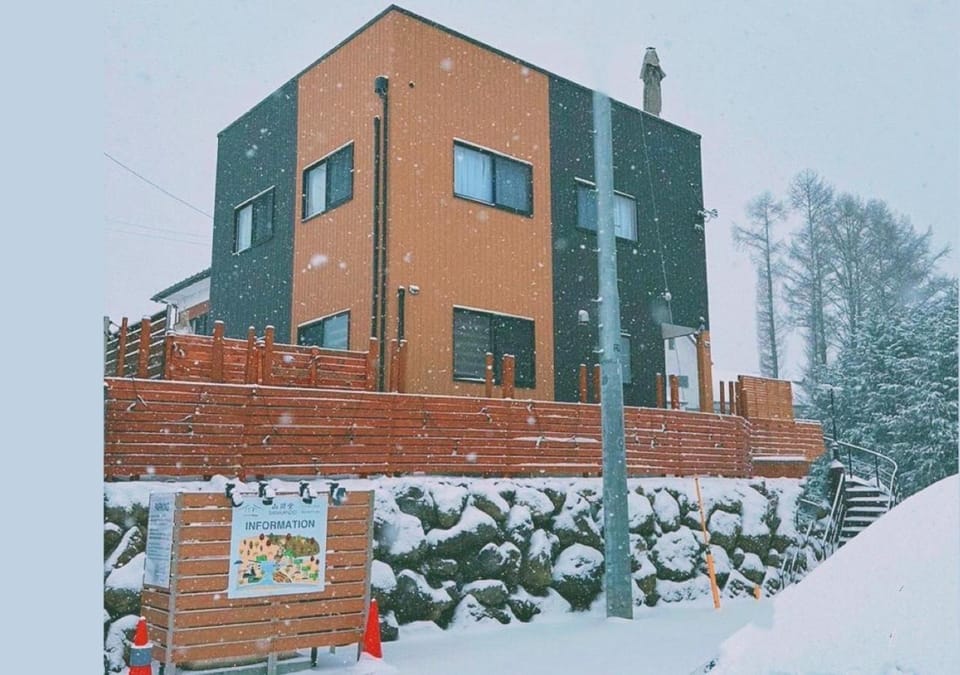 Villa Sanmado Panorama BBQ Bonfire Fuji view Annov - Vacation STAY 59398v House in Shizuoka Prefecture