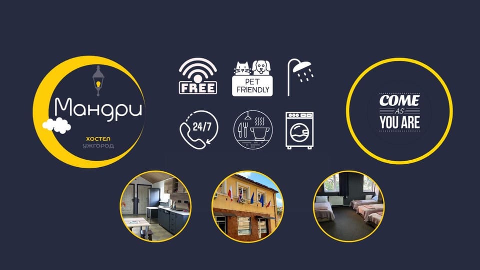 Property logo or sign