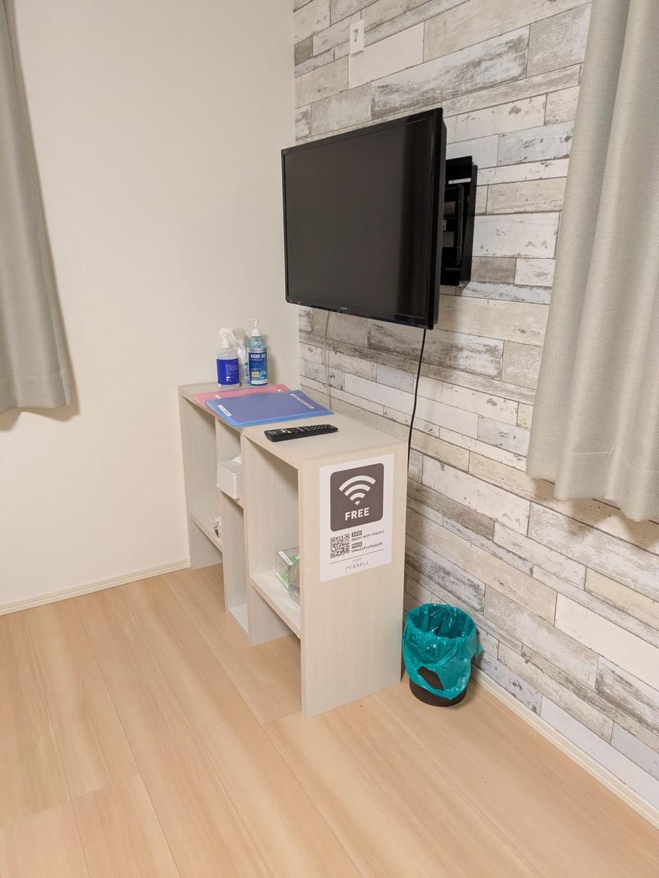 メゾネットHIRAKU Apartment in Sennan