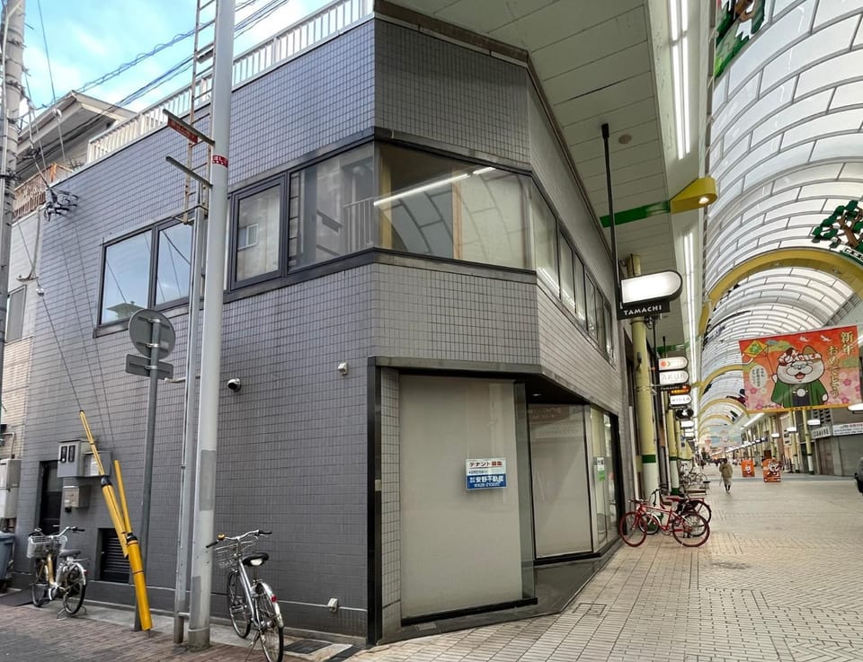 Property building, Street view