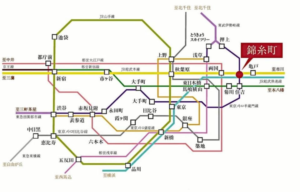 Tokyo Skytree電車3分 秋葉原まで7分 浅草橋まで4分 洗面台シャワー室が別 キッチン完備 錦糸町駅 観光地アクセス良好 303部屋 Apartment in Japan