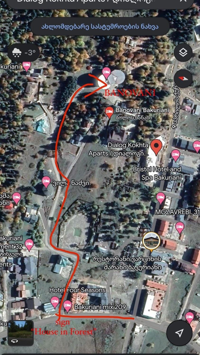 Location