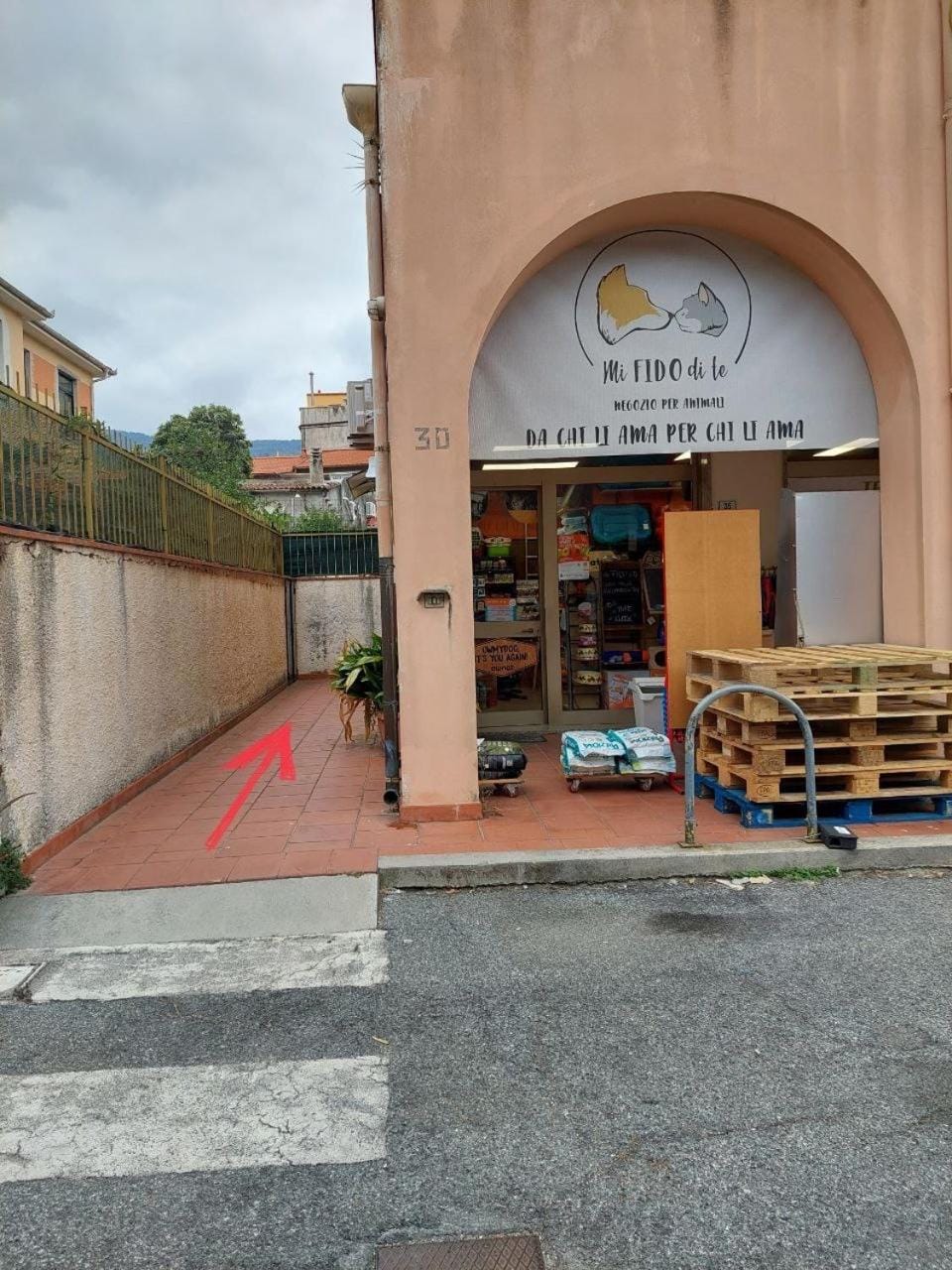 Facade/entrance, Street view