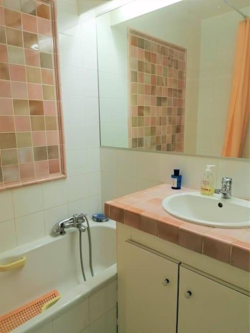 Appartement La Tranquillita, proche plage, piscine Apartment in Roquebrune-sur-Argens