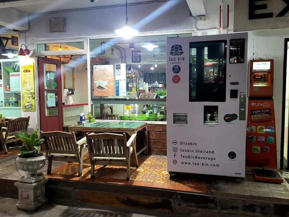 vending machine