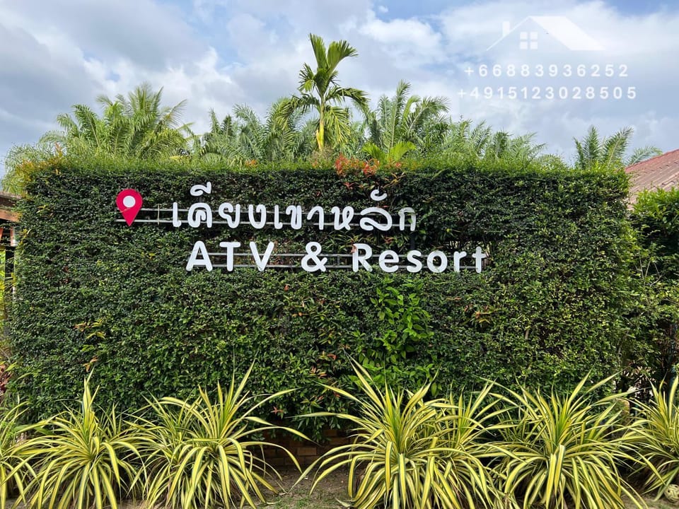 Property logo or sign, Garden, Garden view