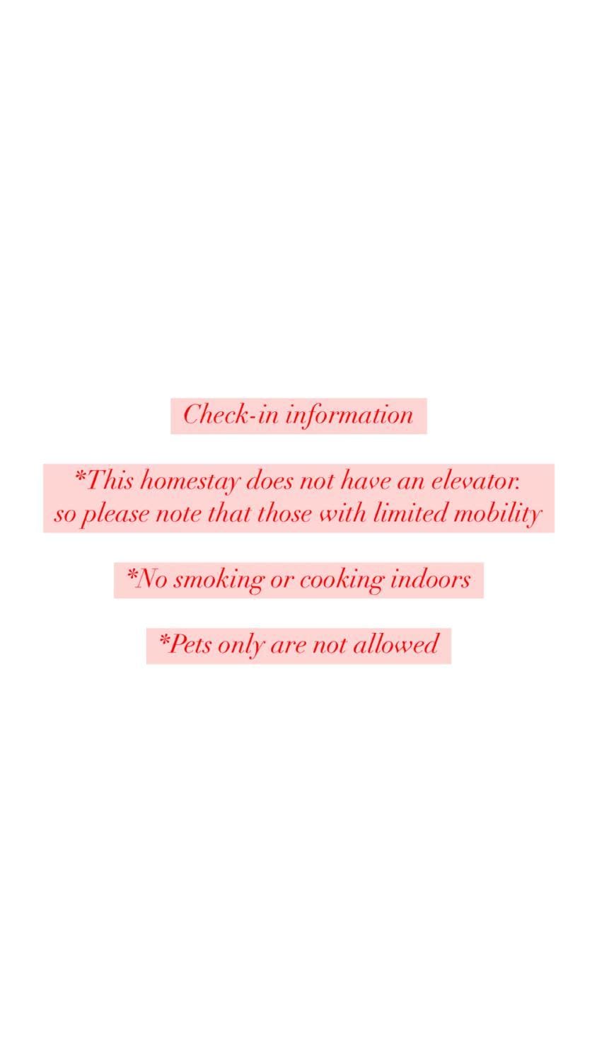 Text overlay