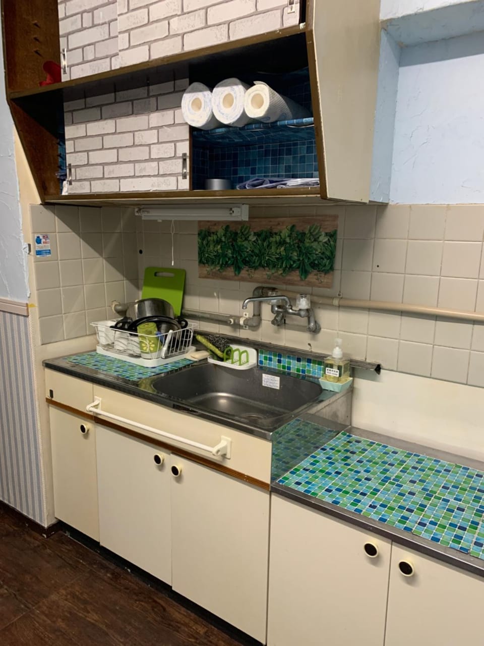山下ホテル301 Apartment hotel in Fukuoka Prefecture