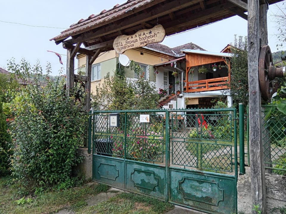 STD Verice Đorđević Country House in Serbia