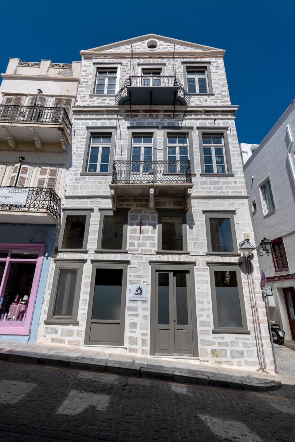 The Ten Syros Hotel in Decentralized Administration of the Aegean
