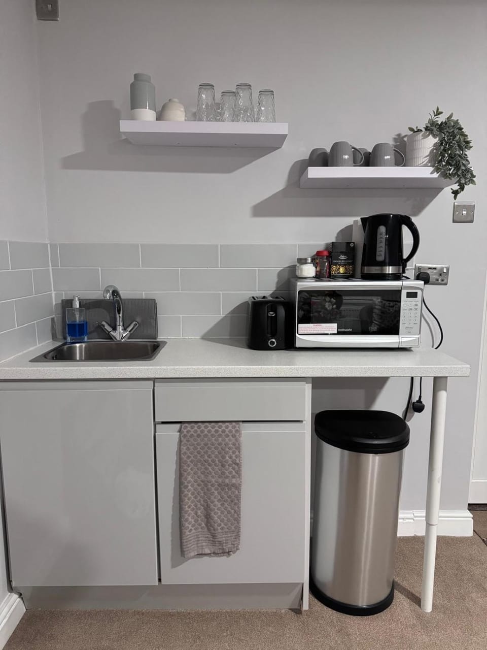 Coffee/tea facilities