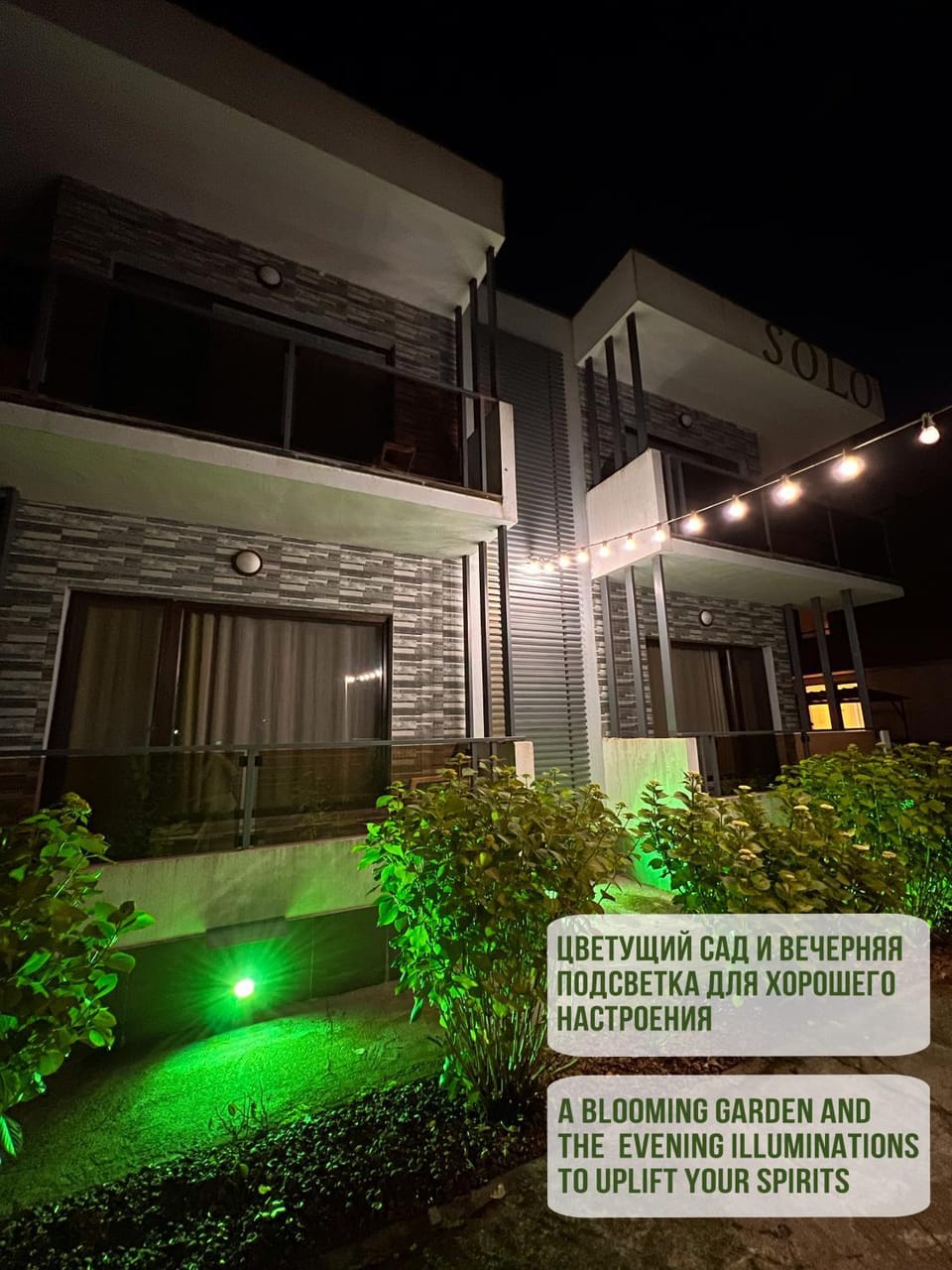 Property building, Night