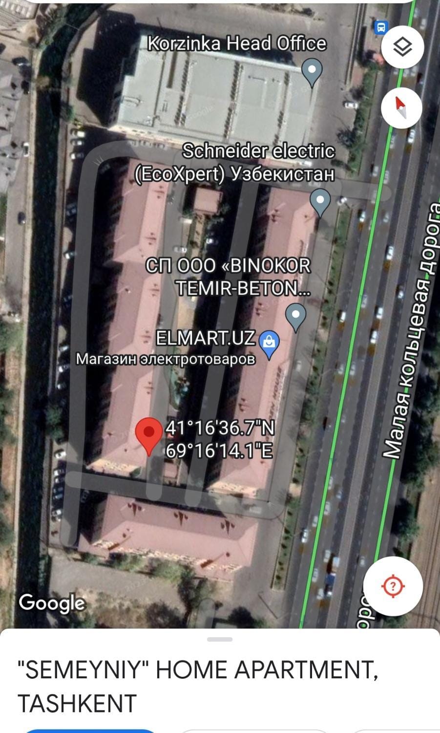 Street view