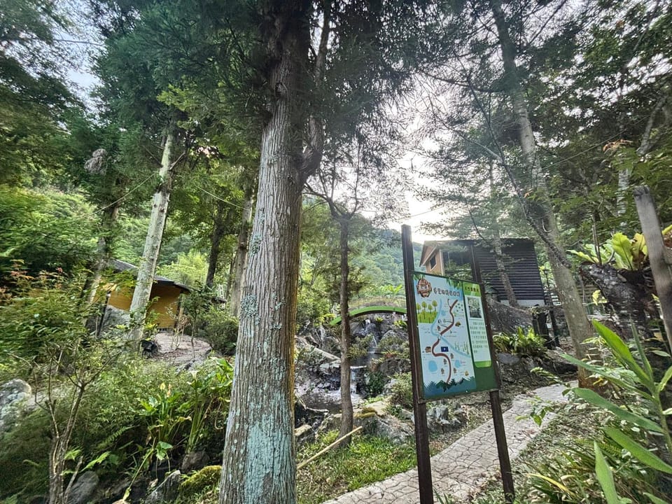 山蘇的故鄉 桃園市民宿130號 Nature lodge in Taiwan, Province of China