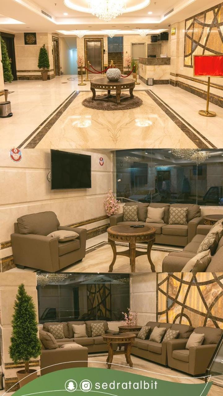 بيوتات الحور Apartment hotel in Makkah Province