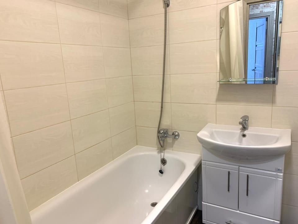 Bathroom, Bath