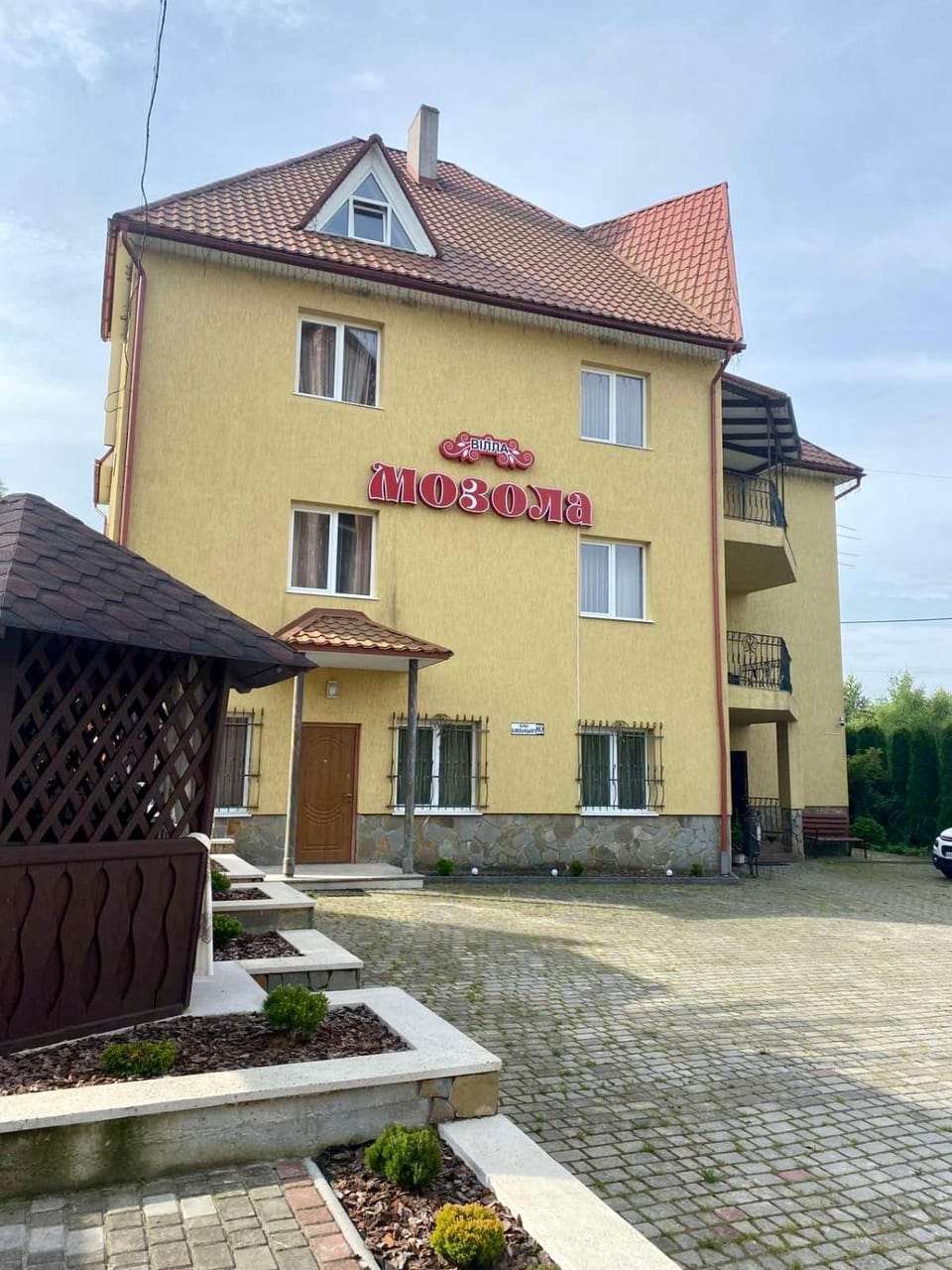 Property building
