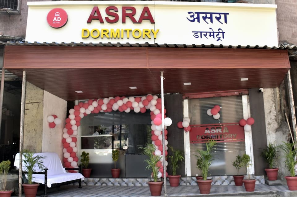 Facade/entrance, Property logo or sign