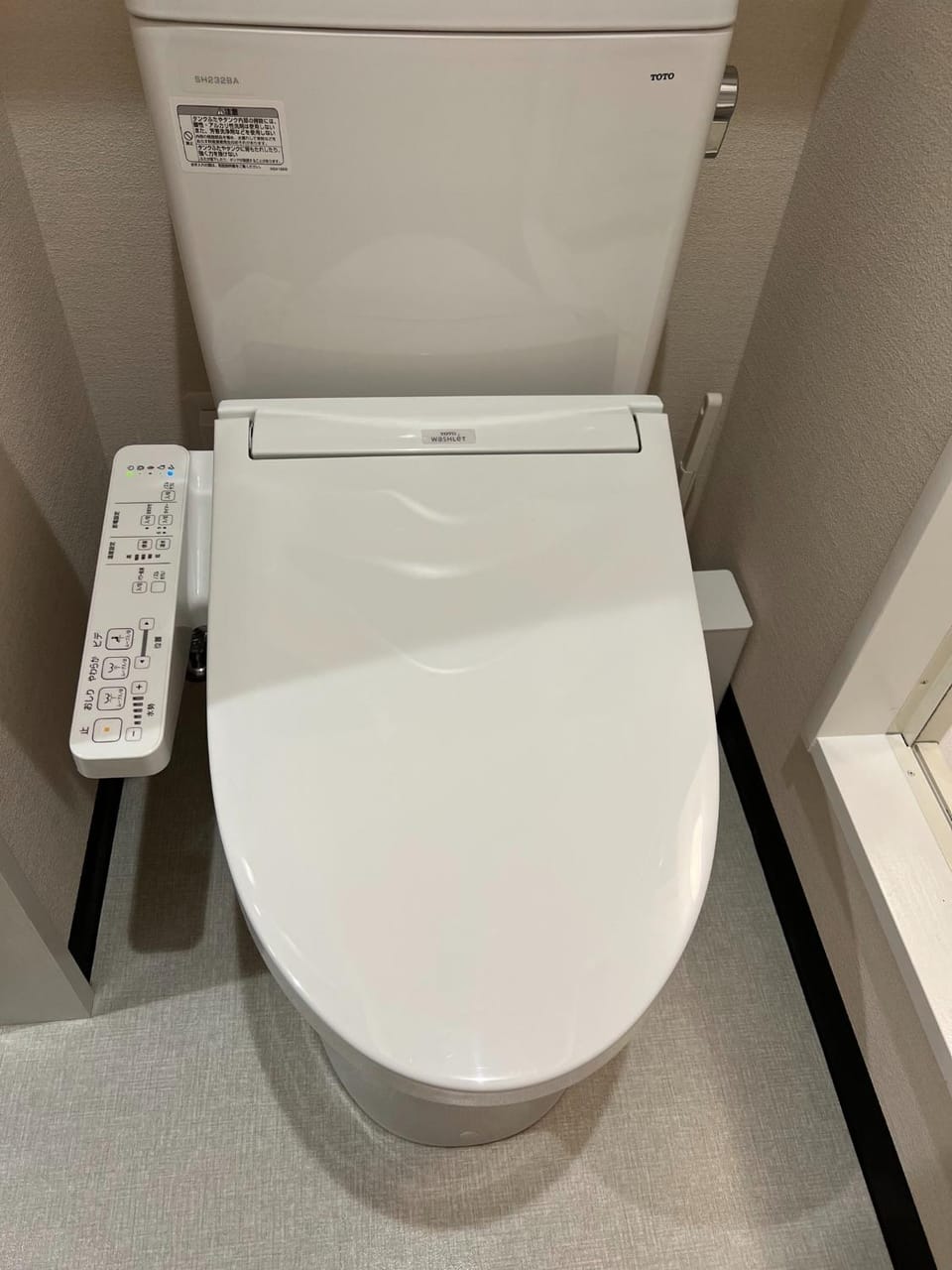 H,U,B Unzen - Vacation STAY 74185v Hotel in Japan