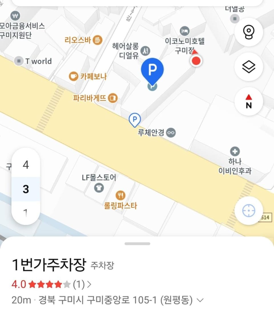 Ekonomy Hotel Apartment in South Korea
