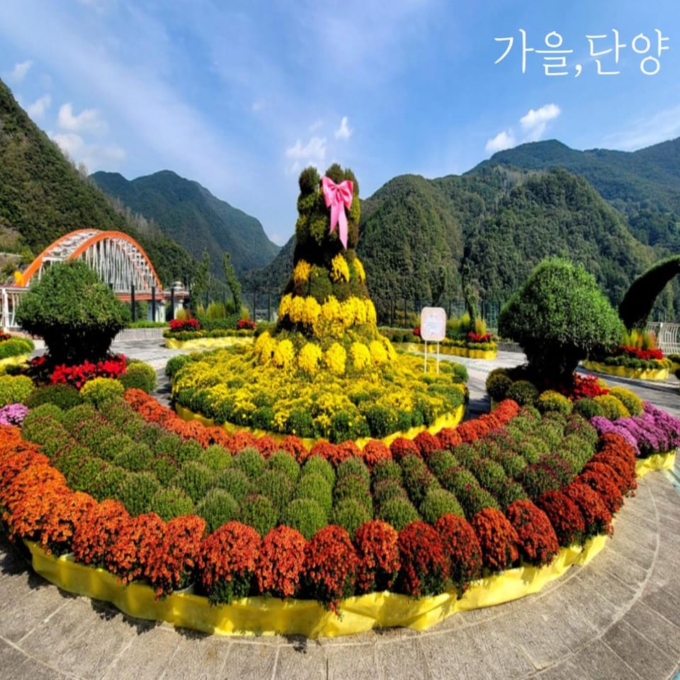 Nearby landmark