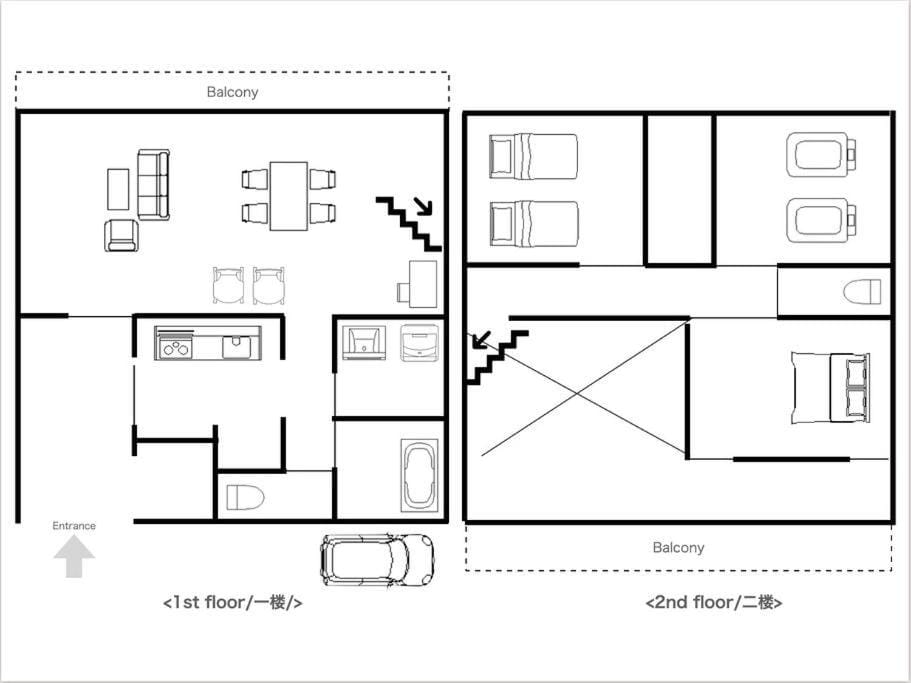 Permai Japon House in Japan