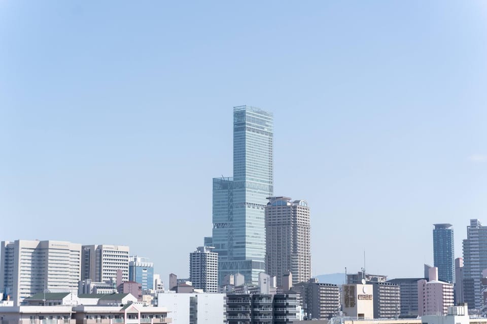 Landmark view