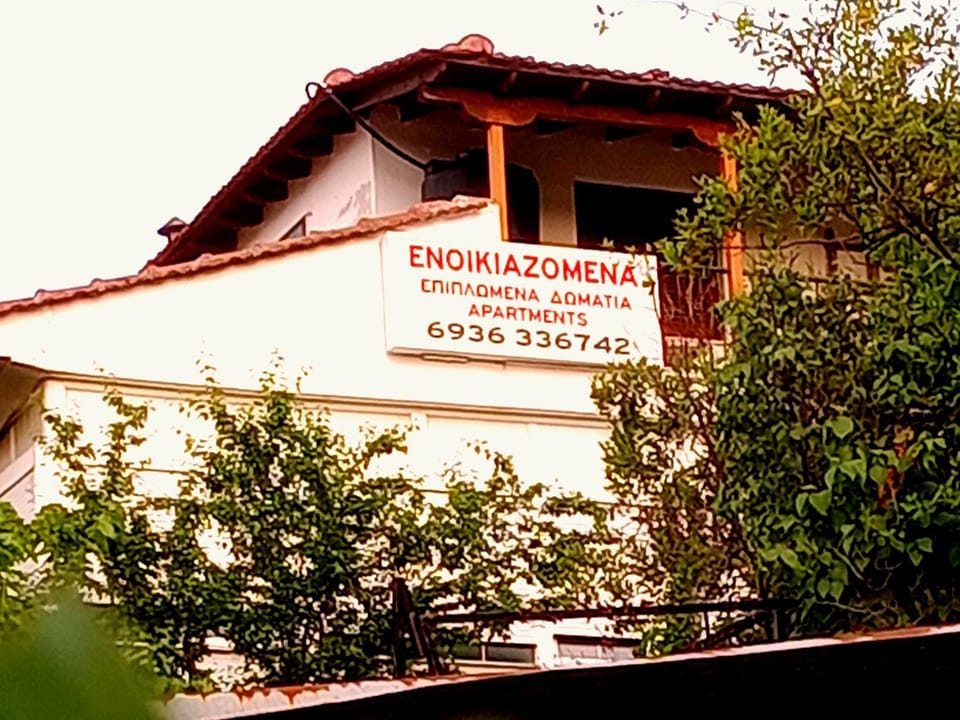 Christos ΙΙ Vacation rental in Halkidiki