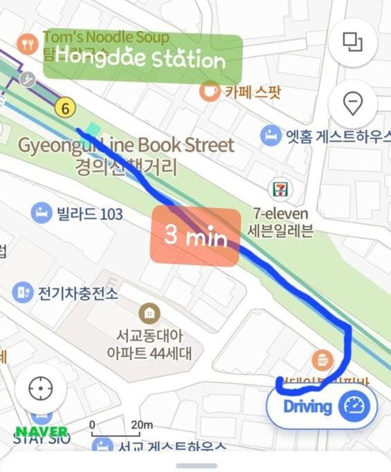 AREX Hongik Unit 101 Apartment in Seoul