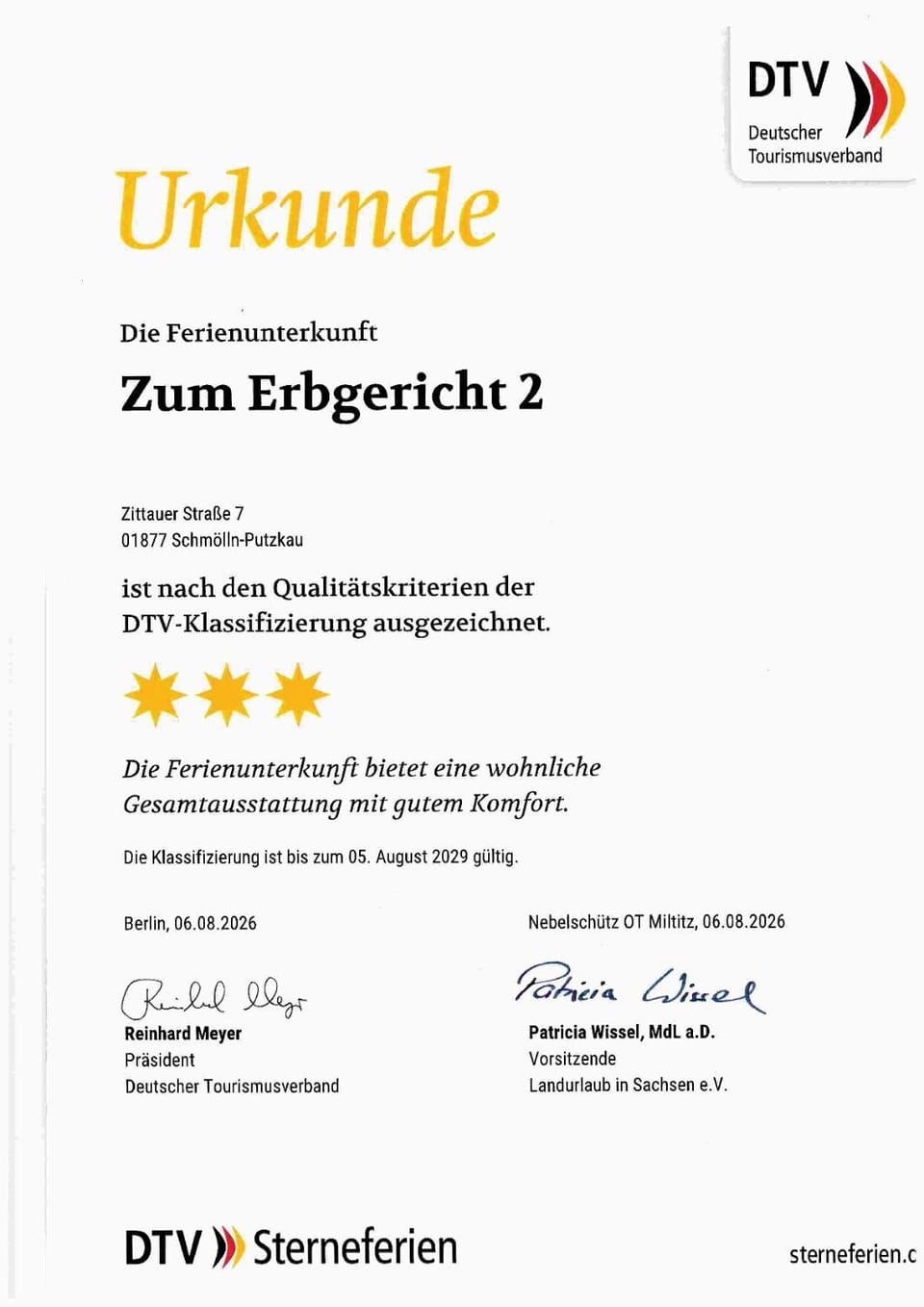 Certificate/Award