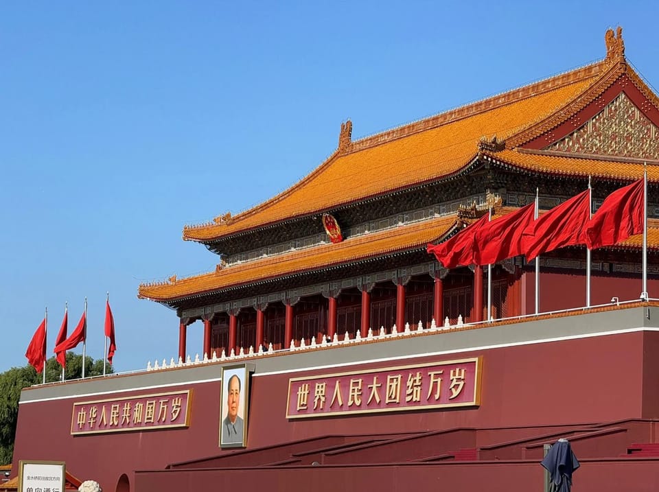 Nearby landmark, Day, Landmark view