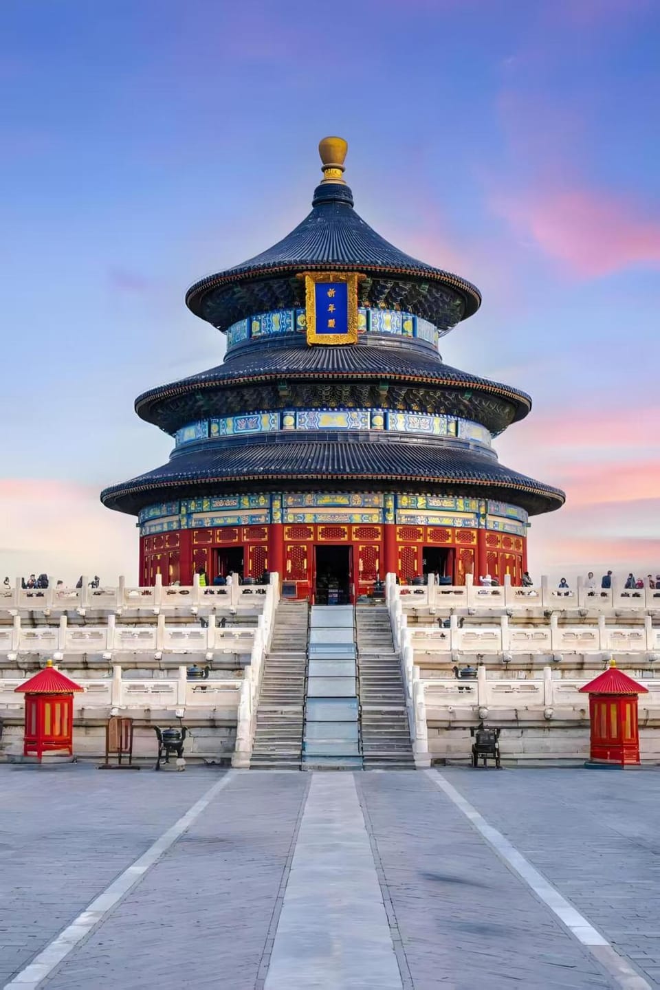 Nearby landmark, Day, Landmark view