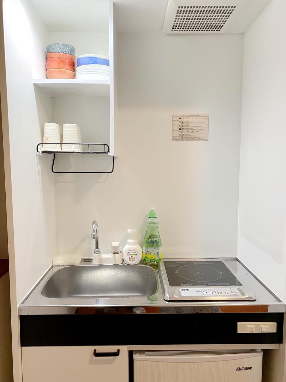 和縁WAEN Apartment in Japan