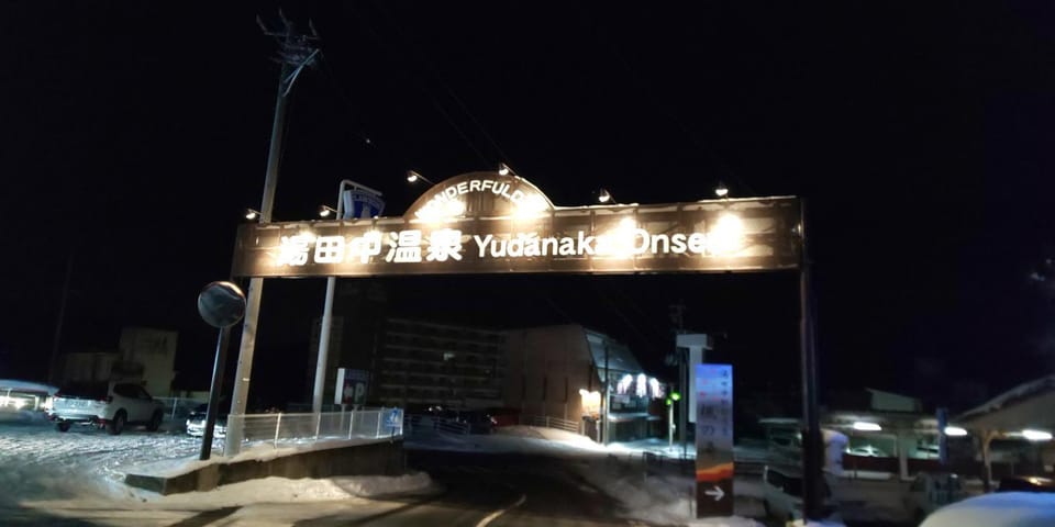 Yamanouchi sekisan chi Hostel in Shimotakai District