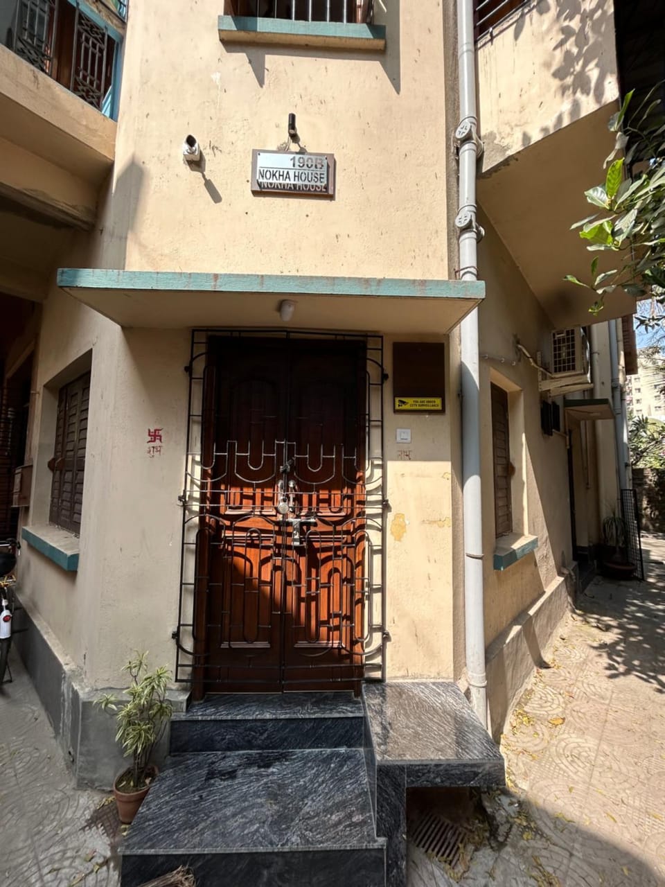 Property building, Facade/entrance
