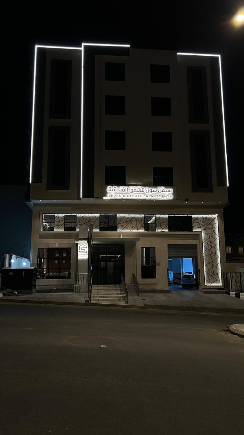 Property building, Night