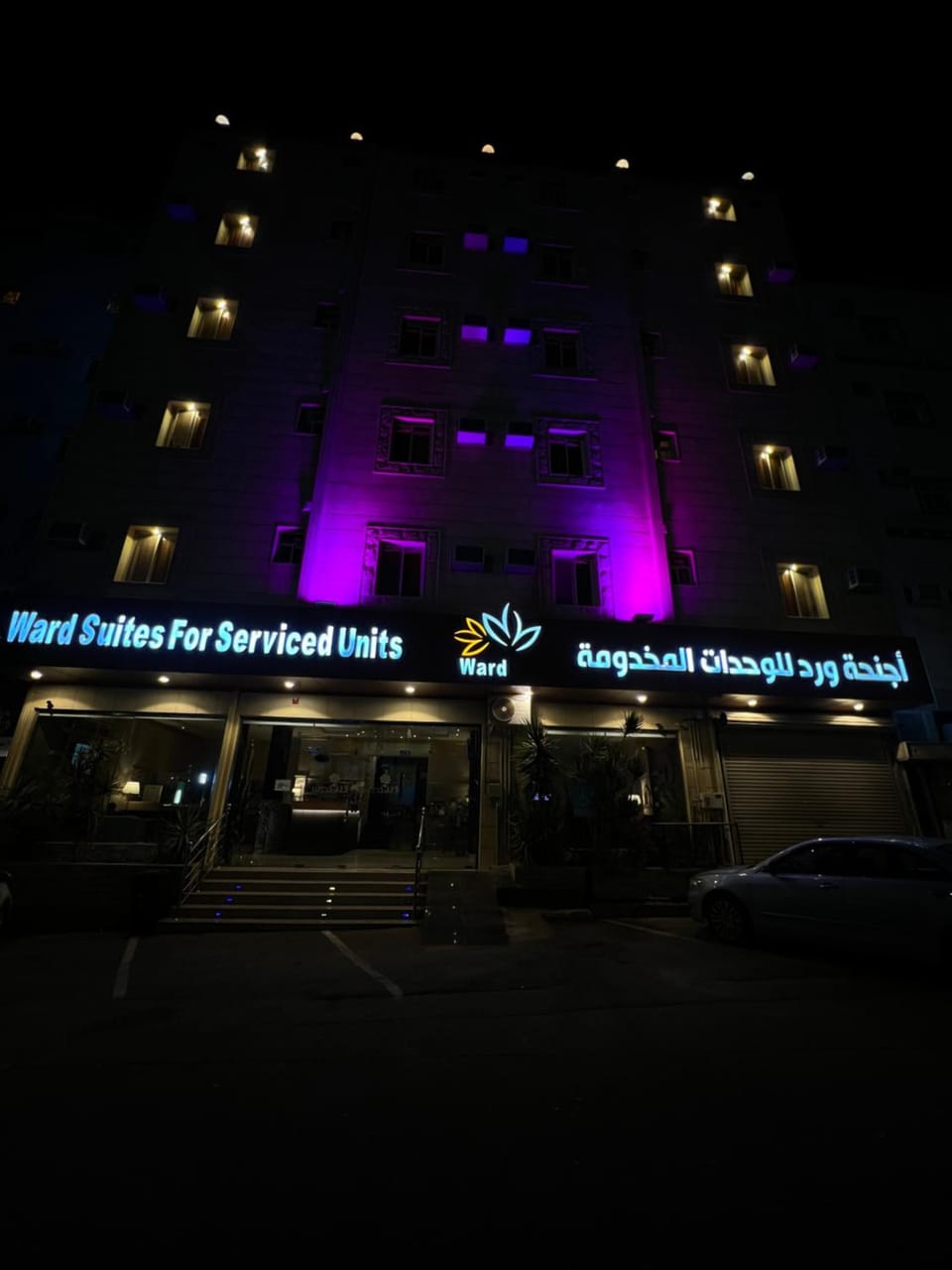Property building