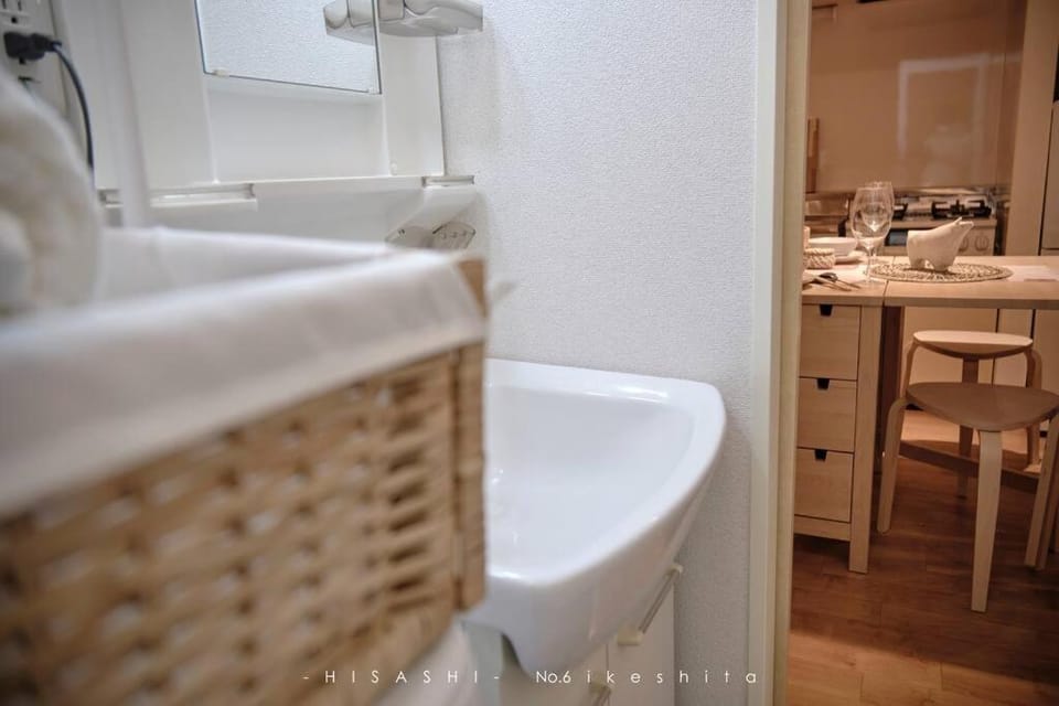 久Hisashi池下店民泊 Apartment in Nagoya