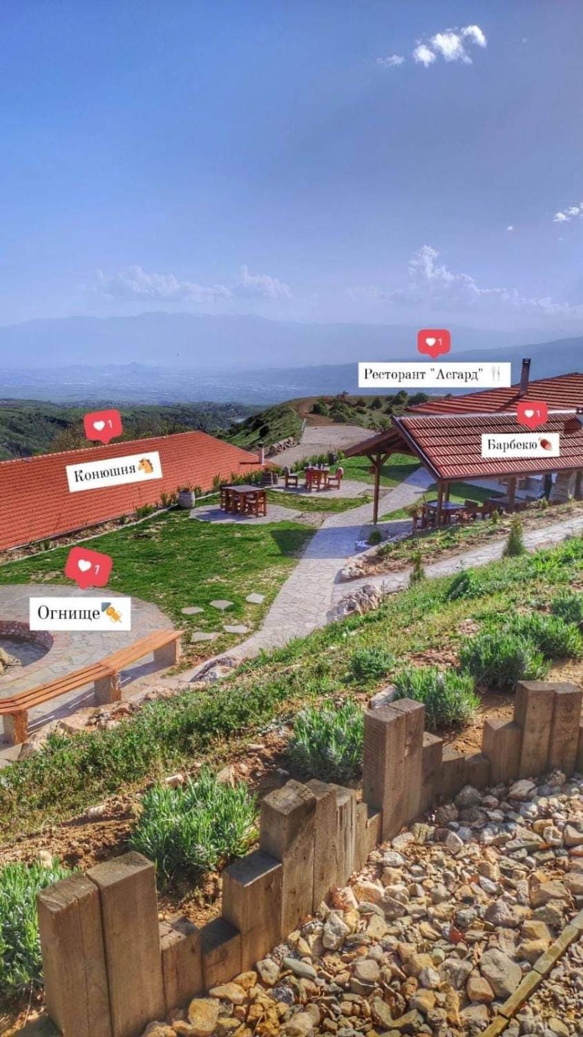 Комплекс Конна база Асгард Villa in Blagoevgrad Province