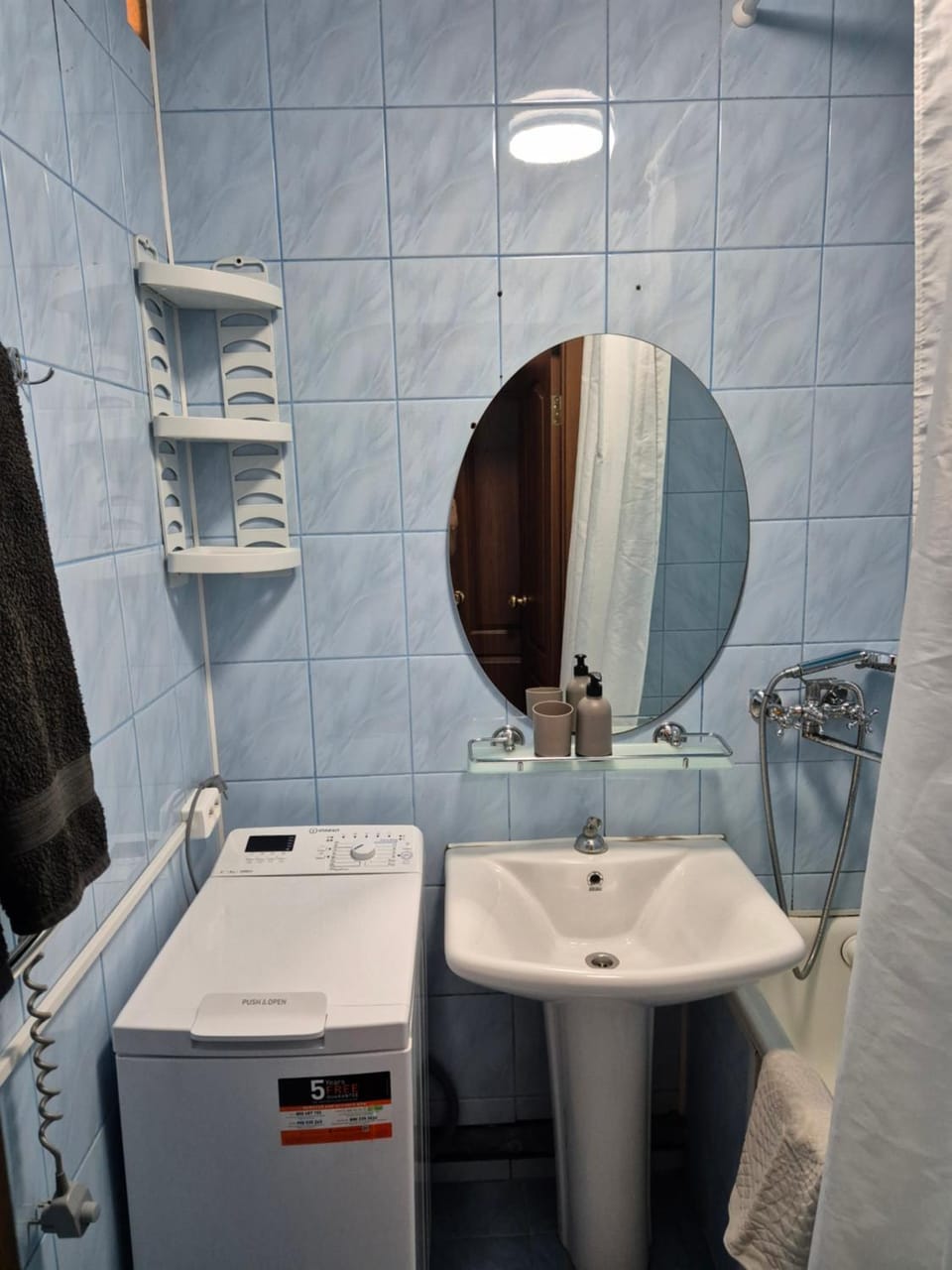 Центр Проспект Центральный 186 Сильпо АТБ Apartment in Ukraine