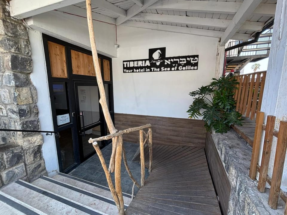 מלון טיבריא Bed and Breakfast in Tiberias