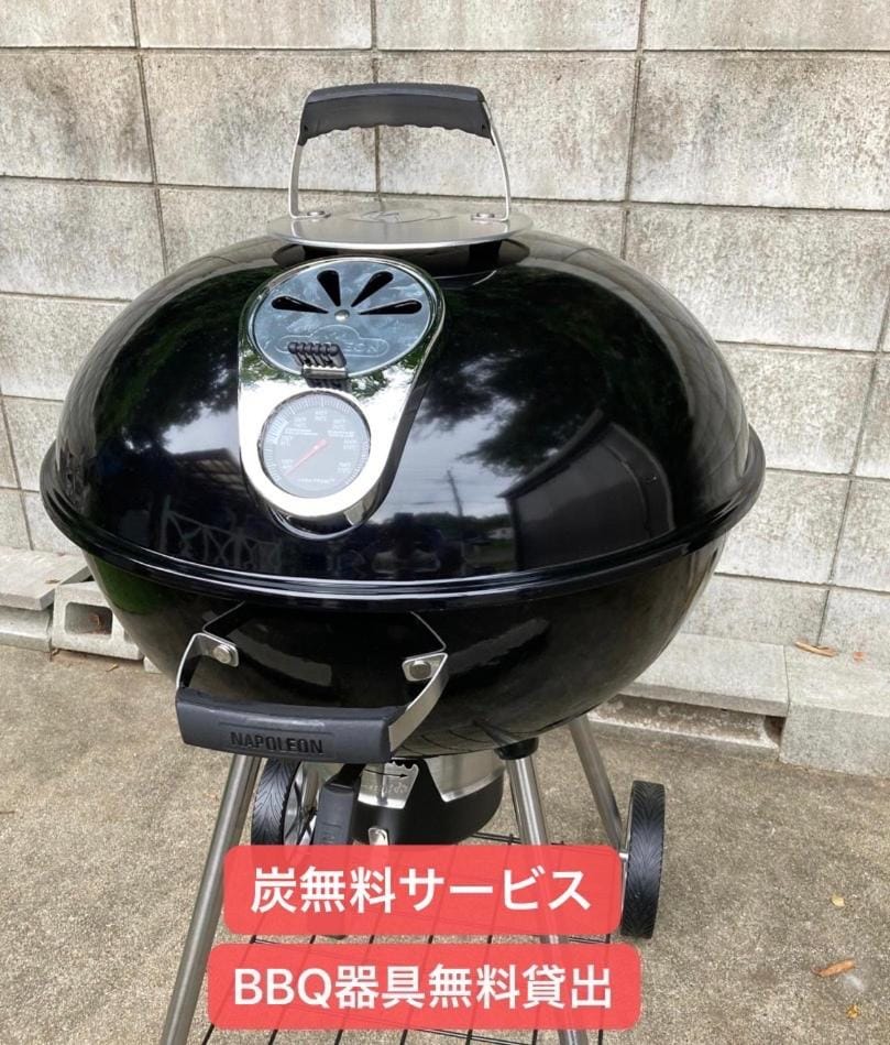 手ぶらBBQ 京成佐倉駅徒歩4分 貸切宿泊　3LDK80平米以上　成田空港近い　駐車場４台(無料) Apartment in Chiba Prefecture