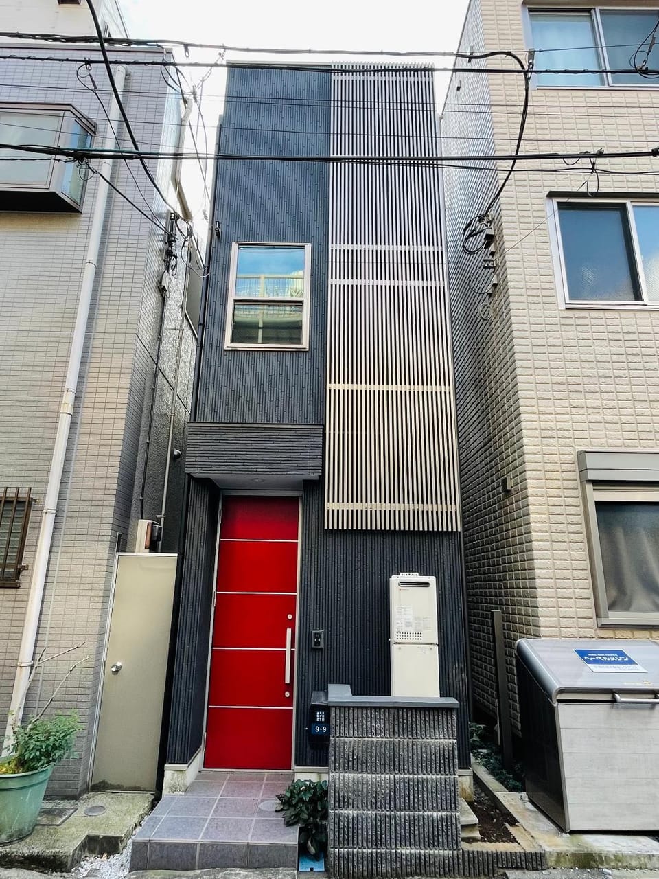 Property building