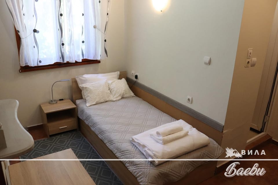 ВИЛА БАЕВИ Bed and Breakfast in Velingrad