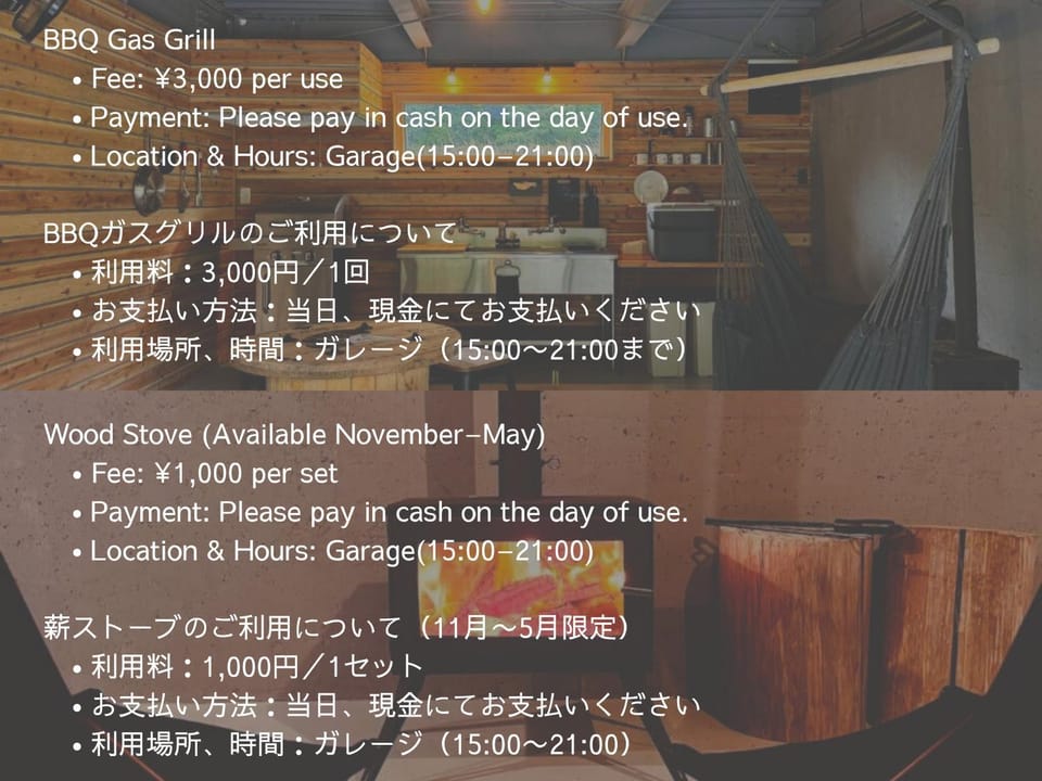 BBQ facilities