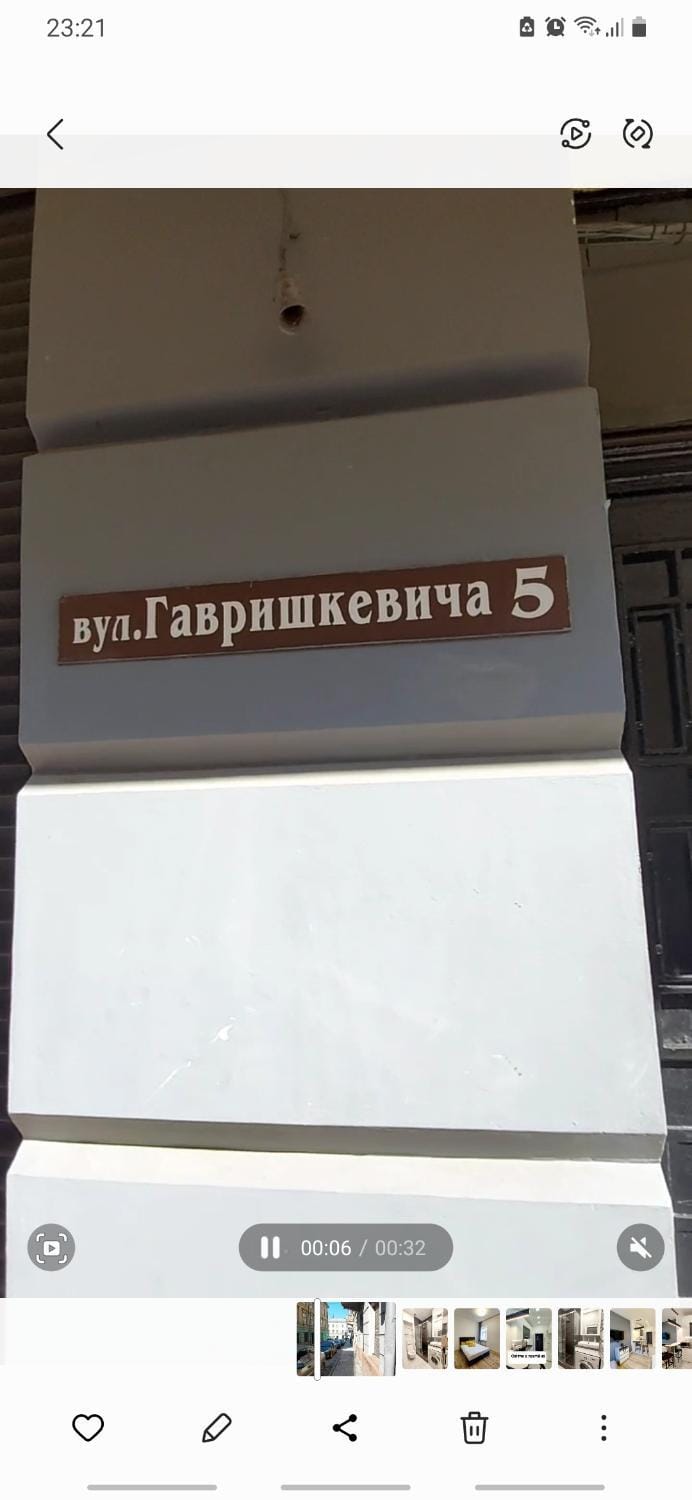 Facade/entrance, Text overlay
