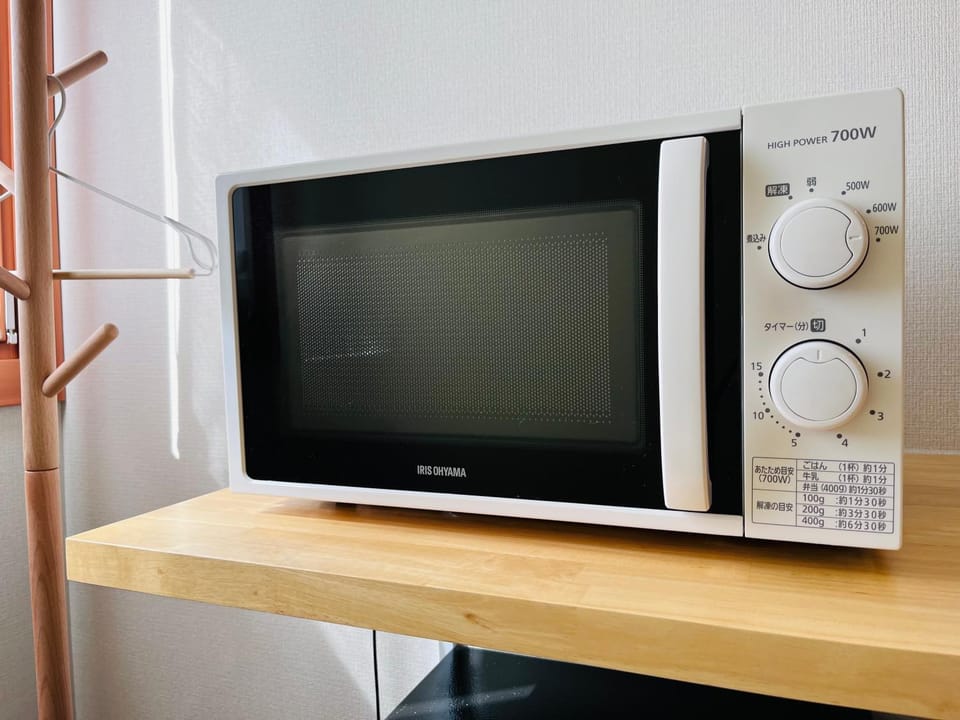minibar