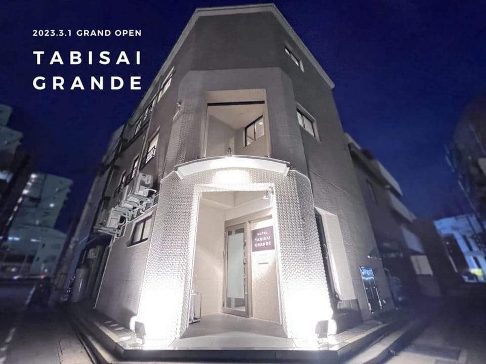 Property building, Night