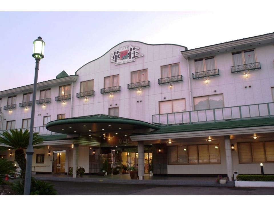 Hitoyoshi Onsen Hotel Hananoshou - Vacation STAY 40074v Hotel in Japan